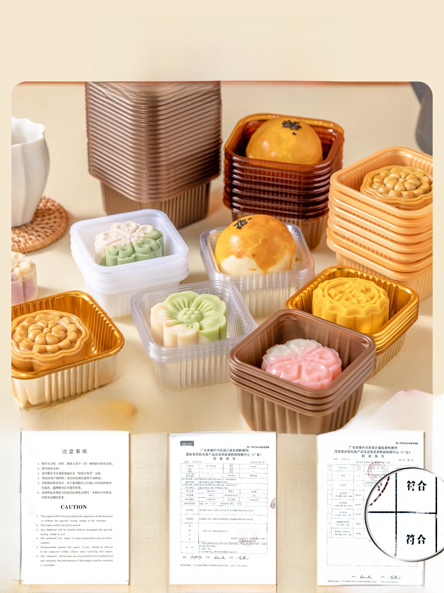 Vassoio Base in Plastica Spess - Kitchen Baking Tray recensione e prezzo