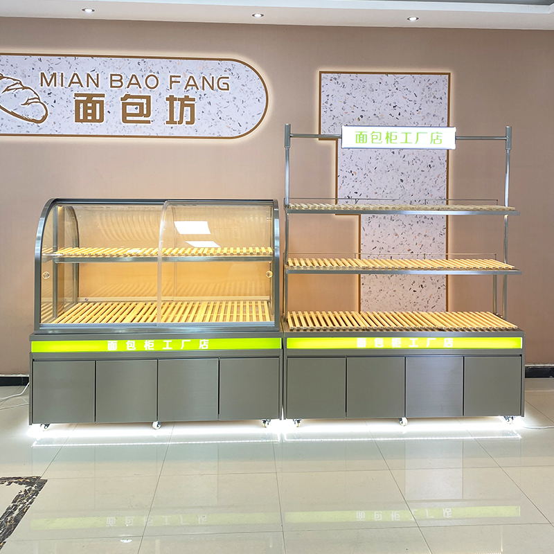 Espositore per panini: scaffal - Kitchen Baking Island recensione e prezzo
